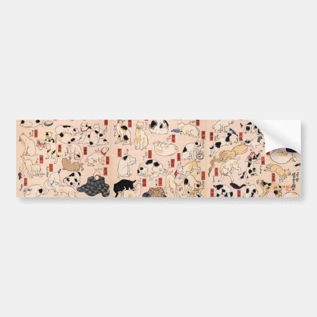 其のまま地口猫飼好五十三疋, 国芳 Cats, Kuniyoshi, Ukiyo-e Bumper Sticker (Front)