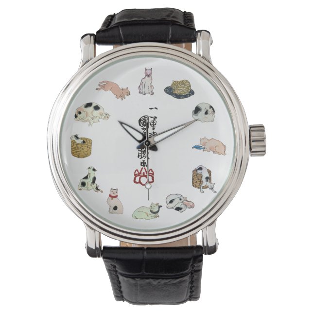 其のまま地口猫飼好五十三疋, 国芳 Cats, Kuniyoshi, Ukiyo-e Watch (Front)