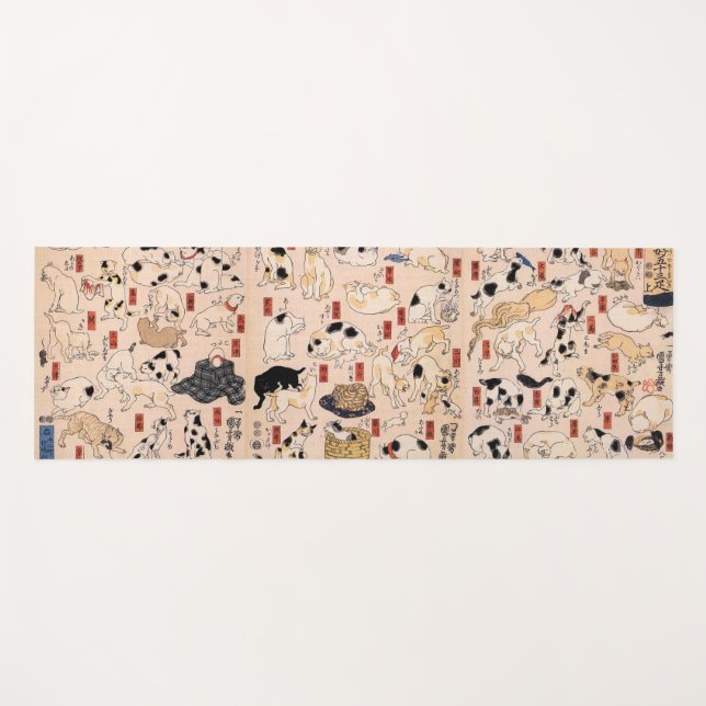 其のまま地口猫飼好五十三疋, 国芳 Cats, Kuniyoshi, Ukiyo-e Yoga Mat (Front (Horizontal))