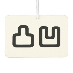 凸凹 Dekoboko でこぼこ Air Freshener