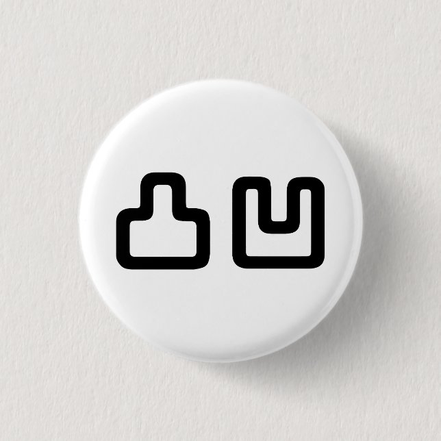 凸凹 Dekoboko でこぼこ Button (Front)