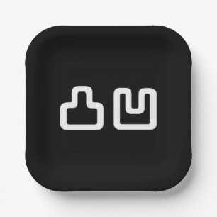 凸凹 Dekoboko でこぼこ Paper Plates