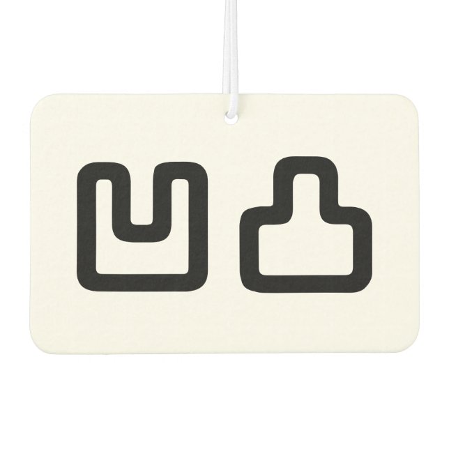 凹凸 Outotsu おうとつ Air Freshener (Front)