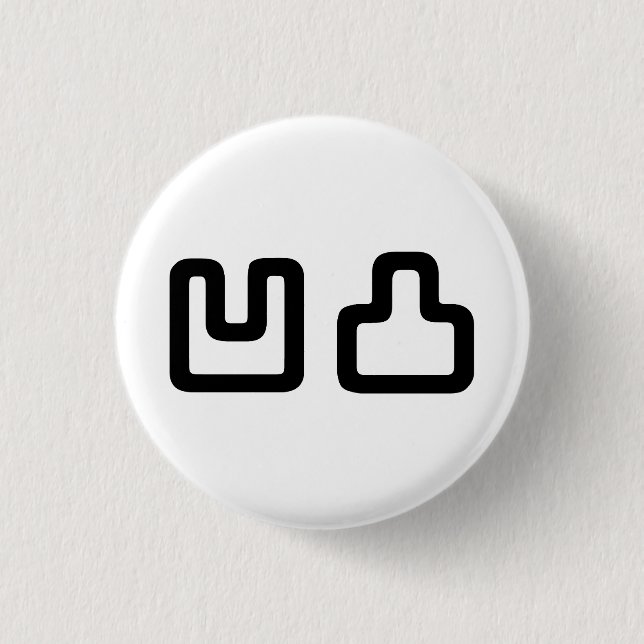 凹凸 Outotsu おうとつ Button (Front)