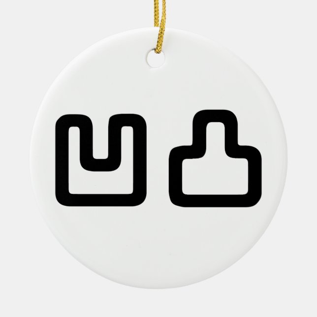 凹凸 Outotsu おうとつ Ceramic Ornament (Front)