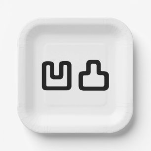 凹凸 Outotsu おうとつ Paper Plates