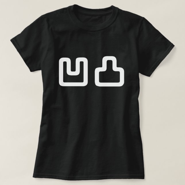 凹凸 Outotsu おうとつ T-Shirt (Design Front)