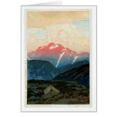 剣山の旭, Mount Tsurugi, Hiroshi Yoshida, Woodcut (Front)