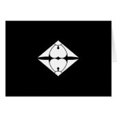 割り剣酢漿草菱 (Front Horizontal)