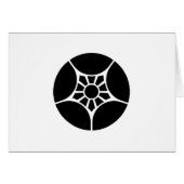 割り梅鉢 (Front Horizontal)