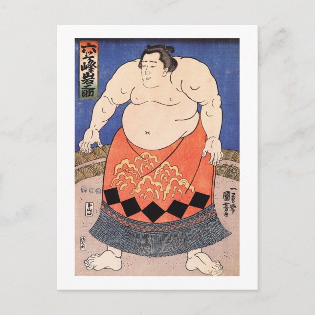 力士, 国芳 Sumo Wrestler, Kuniyoshi, Ukiyo-e Postcard (Front)