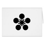 加賀梅鉢 (Front Horizontal)