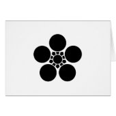 加賀梅鉢A (Front Horizontal)