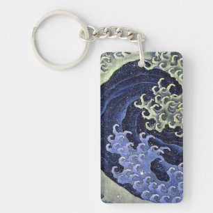 北斎の波, 北斎 Hokusai Wave, Hokusai, Japan Art Keychain