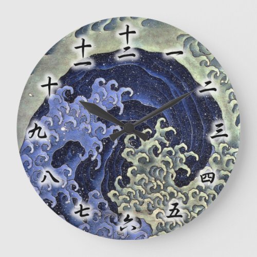 北斎の波 北斎 Hokusai Wave Hokusai Japan Art Large Clock