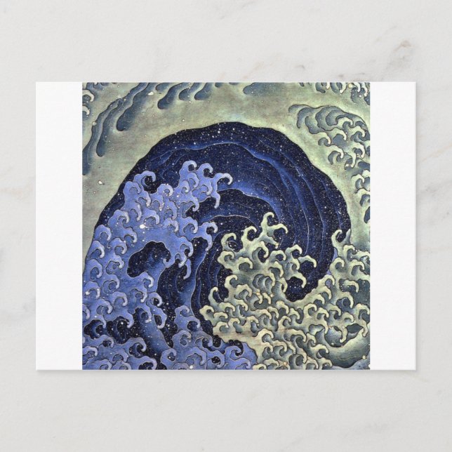 北斎の波, 北斎 Hokusai Wave, Hokusai Postcard (Front)