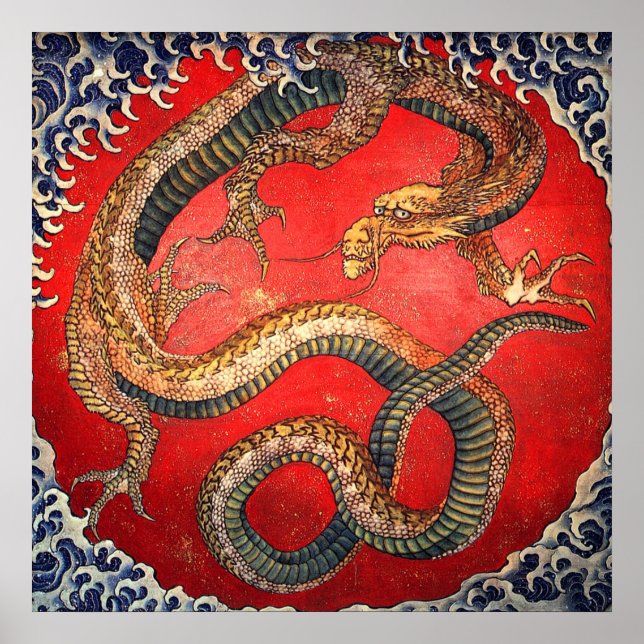 北斎の龍, 北斎 Hokusai Dragon, Hokusai Poster (Front)