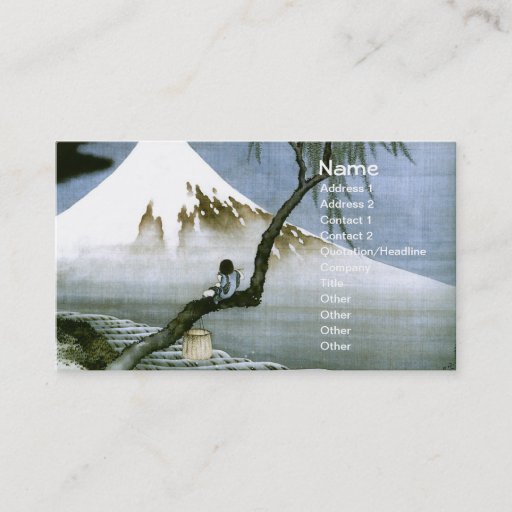 Customizable Hokusai Boy and Mt.Fuji Vintage Japanese Business Card Template