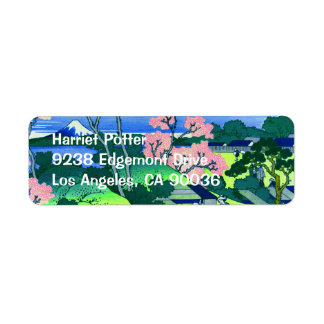 北斎 Goten-Yama Hill Hokusai Cherry Blossom Fine Art Label