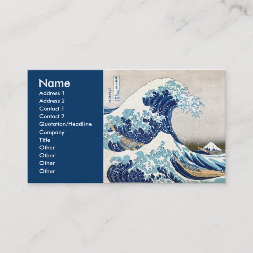 Great Wave Hokusai è‘›é£¾åŒ—æ–Žã®ç¥žå¥ˆå·æ²–æµªè£ Business Card Templates