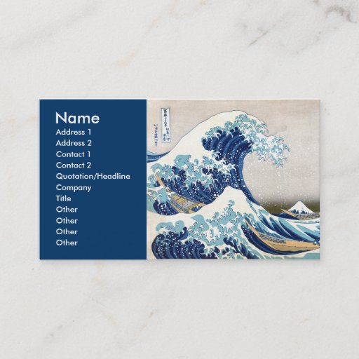 Customizable Great Wave Hokusai 葛飾北斎ã®ç¥žå¥ˆå·æ²–æµªè£ Business Card Templates