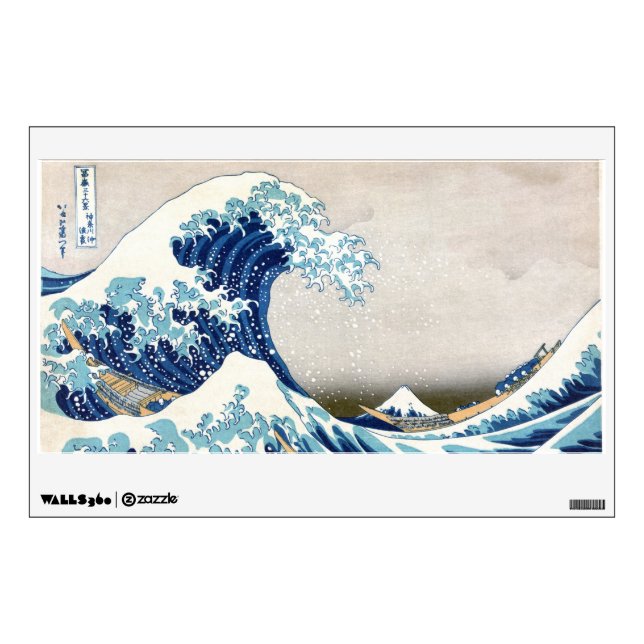 北斎 Great Wave Off Kanagawa Hokusai Fine Art Wall Sticker (Front)