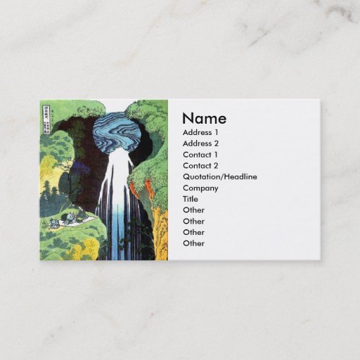 Customizable Japanese Art Hokusai Amida Waterfall Fine Art Business Card