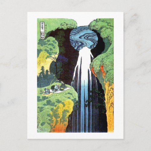 北斎 Hokusai Amida Waterfall Fine Art Postcard