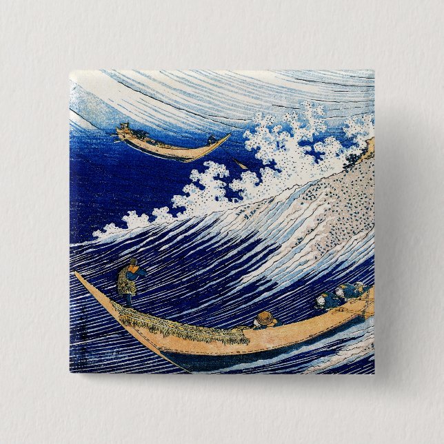 北斎 Hokusai Ocean Waves Japanese Fine Art Pinback Button (Front)