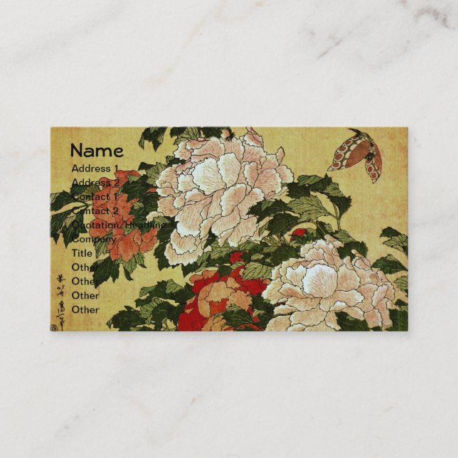 北斎 Hokusai Peonies & Butterflies Fine Art Business Card (Front)