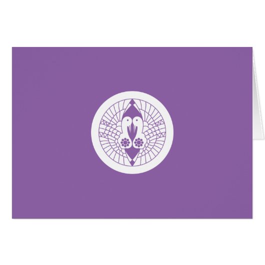 南部鶴 (Front Horizontal)