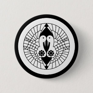 南部鶴 BUTTON