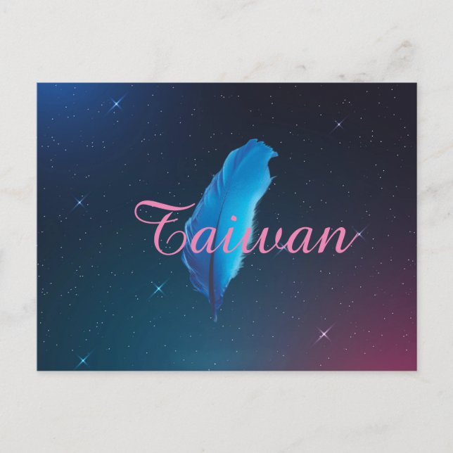 台灣系列名信片Taiwan Postcard (Front)