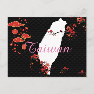 台灣系列名信片Taiwan Postcard
