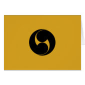 右二つ巴（地抜き） (Front Horizontal)