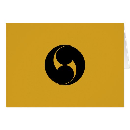 右二つ巴（地抜き） (Front Horizontal)