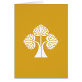 右離れ立ち葵 (Front)