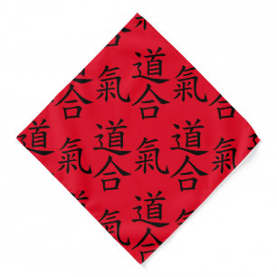 合氣道 (AiKiDo) - vertical script Bandana