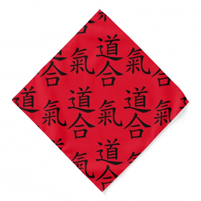 合氣道 (AiKiDo) - vertical script Bandana (Front)