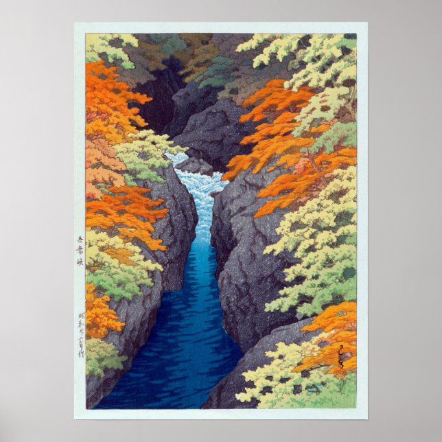 吾妻峡, Azuma Gorge, Hasui Kawase, Woodcut Poster (Front)