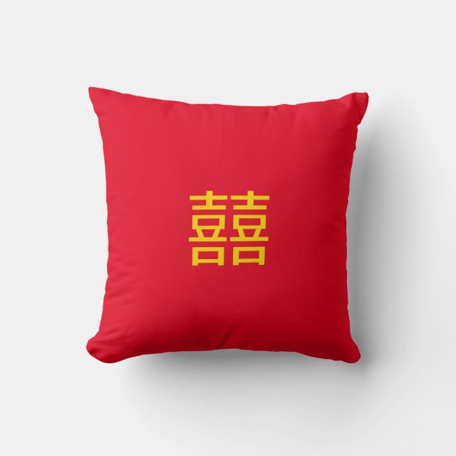 囍 Chinese Double Happiness : Wedding 婚 Engagement  Throw Pillow (Front)