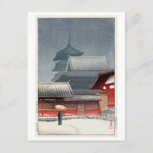四天王寺, Shitennō-ji in Osaka, Hasui Kawase, Woodcut Postcard