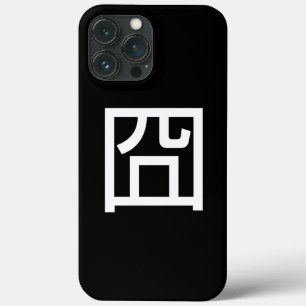 囧 Jiong Chinese Orz Asian Meme Hanzi Emoticon iPhone 13 Pro Max Case