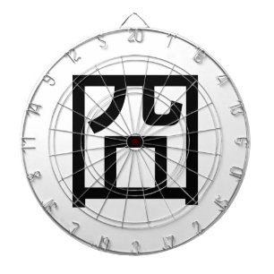 囧 Jiong Chinese Orz Asian Meme Hanzi Emoticon Dartboard With Darts