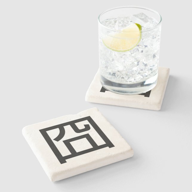 囧 Jiong Chinese Orz Asian Meme Hanzi Emoticon Stone Coaster (Side)