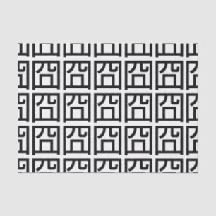 囧 Jiong Chinese Orz Asian Meme Hanzi Emoticon Tissue Paper
