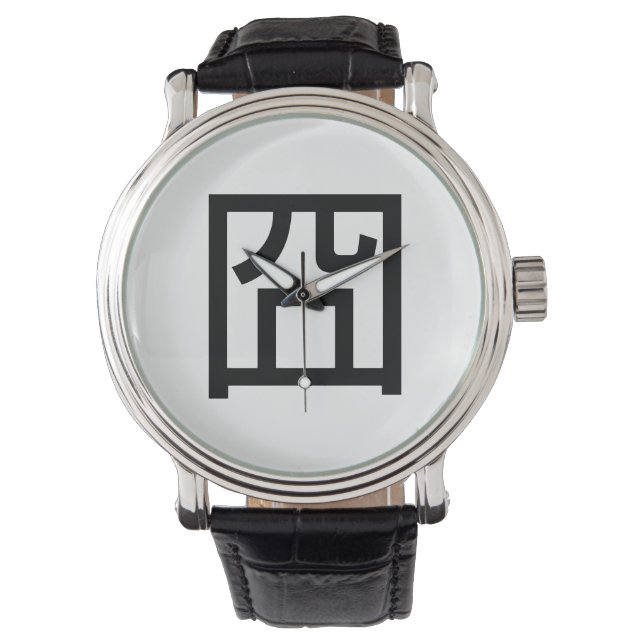 囧 Jiong Chinese Orz Asian Meme Hanzi Emoticon Watch (Front)
