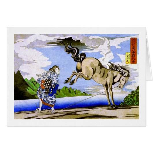 國芳 Woman & Horse Kuniyoshi Fine Art (Front Horizontal)