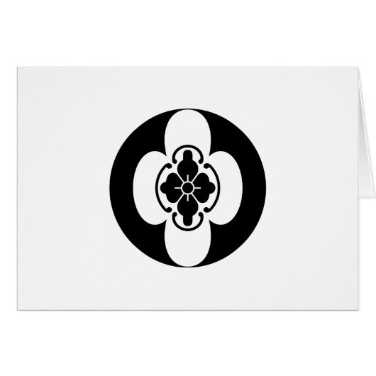 堀田木瓜 (Front Horizontal)