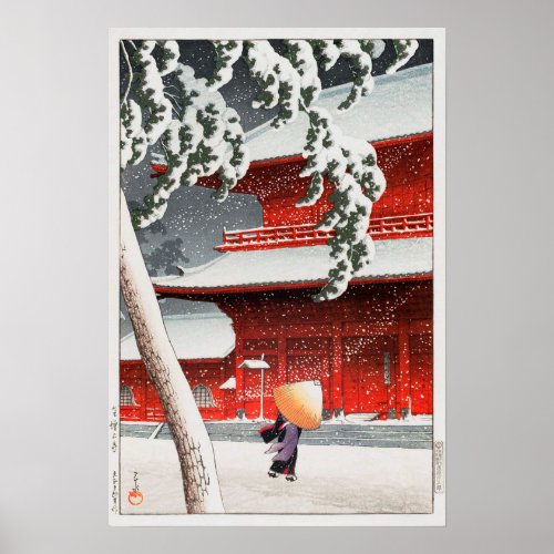 増上寺 川瀬巴水 Zj_ji Temple Hasui Kawase Woodcut Poster